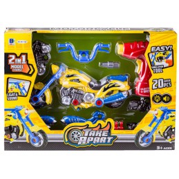 MOTOCYKL do rozkręcania i skręcania, Motor Do Tuningu Wkrętarka Auto 