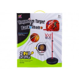 Zestaw Gier 2w1 Koszykówka Dart Rzutki 166cm